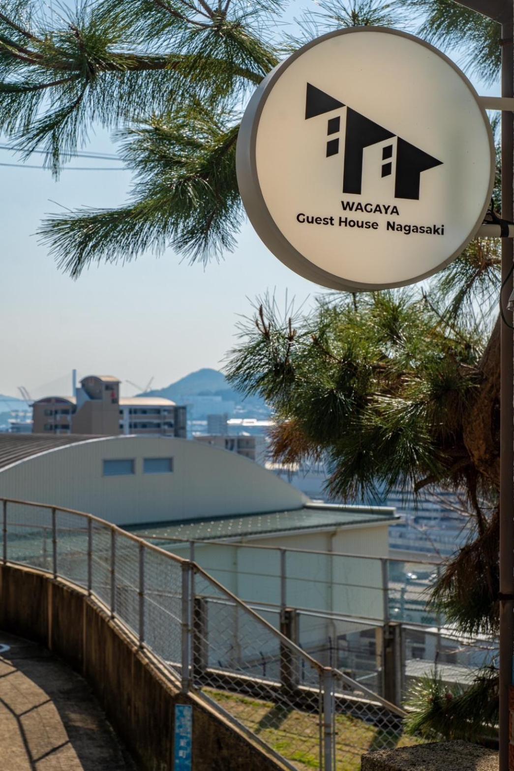 Guest House Nagasaki 1 御船蔵の我が家 1 Exterior foto